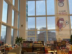 -朵云书院(滴水湖店)
