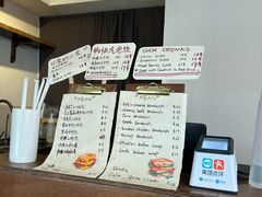 -Al Salam莫的三明治