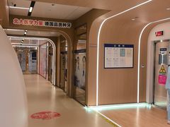 -固德口腔(南城总院)