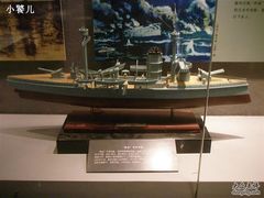 -海军上海博览馆