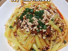 -大盐帮川菜馆(长楹天街店)