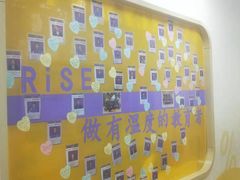 -瑞思少儿中心·少儿英语素养启蒙(回龙观校区)