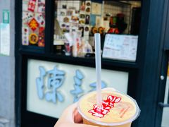 -陈记甜品窝(中山北路店)