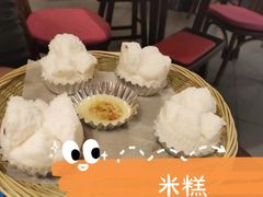 -小隐人家(乐松店)