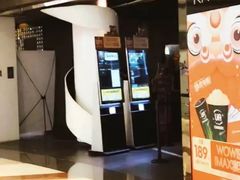 -博纳UA影城(KK Mall店)
