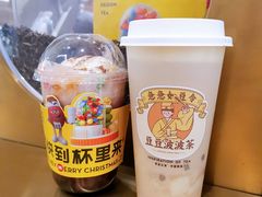 -喜茶(青岛金狮广场店)