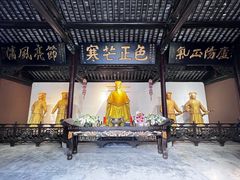 -包公祠