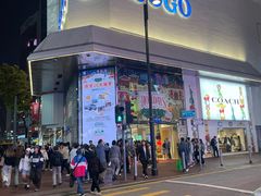 -崇光百货(铜锣湾店)