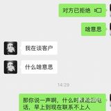 西安明德门岚庭装饰公司