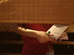 -天然豚骨拉面专门店 一兰(铜锣湾店)