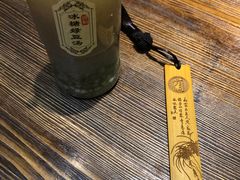 -金杨拉面王(杨南路店)