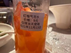-串一火锅(赛格国际购物中心店)