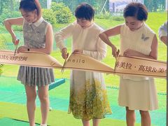 -棕榈泉国际高尔夫学院