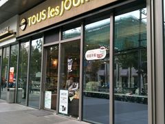 门面-多乐之日(田林东路店)