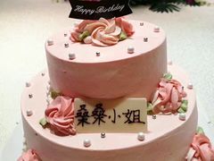 -云朵上的鱼(莘庄店)