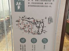 -大嶝英雄三岛战地观光园