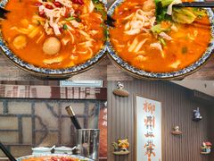 -螺世纪螺蛳粉·桂味小排档(裕德店)