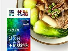 -百乐门喜宴(海珠广场华厦店)