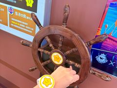 -江南环球港
