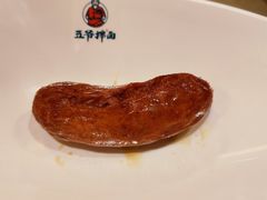 -五爷拌面(宽城万达店)