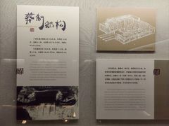 -汉陵苑