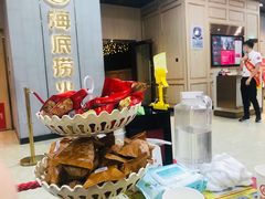 -海底捞火锅(奥体南路店)