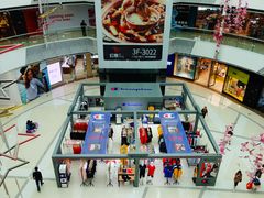 -万达广场(松江店)
