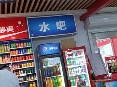 -户部巷小吃(中商徐东平价广场店)