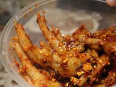 蒜香凤爪-嘉州九妹凤爪(乐山总店)