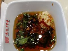 -袁记串串香(泉水轻轨站店)