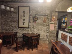 -黄祥华养生堂·炖汤·营养蒸饭(岭南天地店)