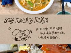 -木木鲜海鲜面(天一店)