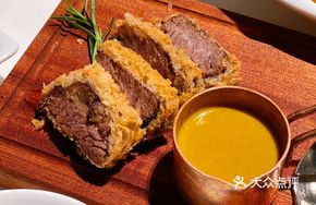 Crispy Beef Brisket with Curry Sauce
