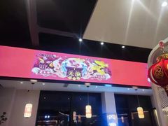 -关里关外·鱼头泡饼(唐冶绿地汇店)