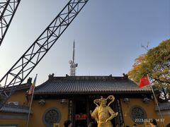 -北高峰