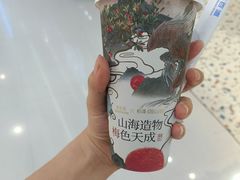 -茶百道(招商花园城店)