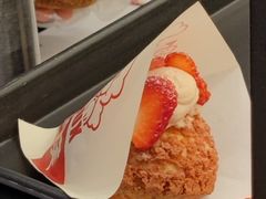 千层草莓优酪泡芙-西树泡芙(静安大悦城店)