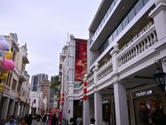 -孙文西路步行街