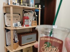 -SAFARI COFFEE