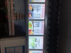 -西安手工软面(浦东南路店)