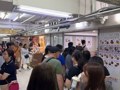 -珍妮曲奇聪明小熊(尖沙咀店)