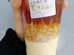 燕麦-TPLUS茶家(淮海店)