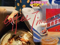 -瑞幸咖啡(广东外经贸大厦店)