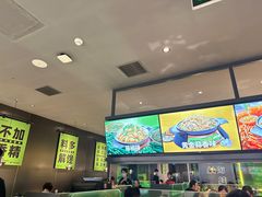 -淘蛙(广州星寰国际商业中心店)