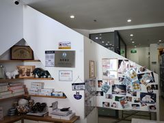 -萌兽医馆·眼科·异宠专科(三里屯店)