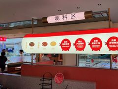 -左庭右院鲜牛肉火锅(南通CBD大有境店)