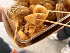 -老day牛杂(官也街总店)