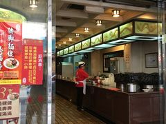 门面-阿水狮猪脚大王(台中公园店)