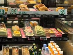 -星巴克(保定华创广场店)