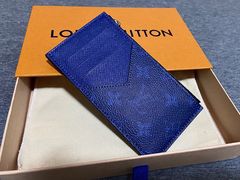 -LV路易威登(王府井半岛酒店)